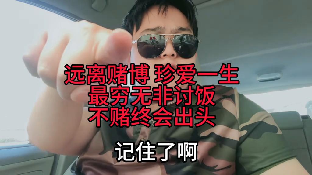 澳门六和彩资料查询,澳门六和彩资料查询，探索彩票文化的魅力与机遇