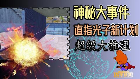 79456濠江论坛最新版本更新内容,探索濠江论坛最新版本更新内容，新的机遇与挑战