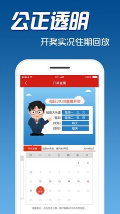 2025澳门正版资料免费大全,澳门正版资料的重要性及其免费获取途径，探索2025澳门正版资料免费大全
