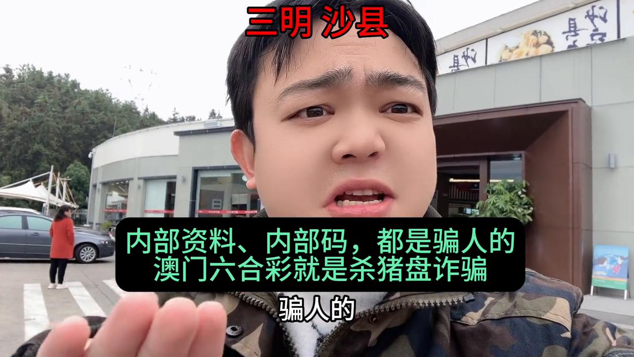 今天澳门六开彩开奖+结果,澳门六开彩开奖结果，今日幸运揭晓