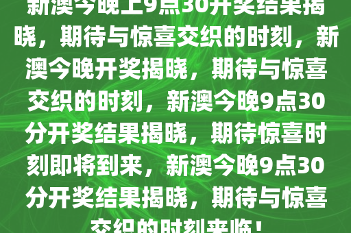 资讯 第263页