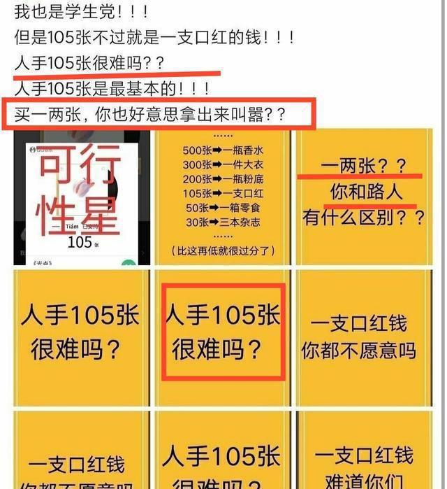 澳门精准王中王三肖三码2021特色,澳门精准王中王三肖三码特色，探索与解析（2021版）