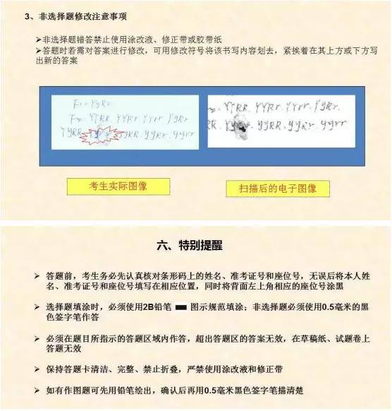 新澳资料免费长期公开,新澳资料免费长期公开，开放教育的力量与共享精神的崛起