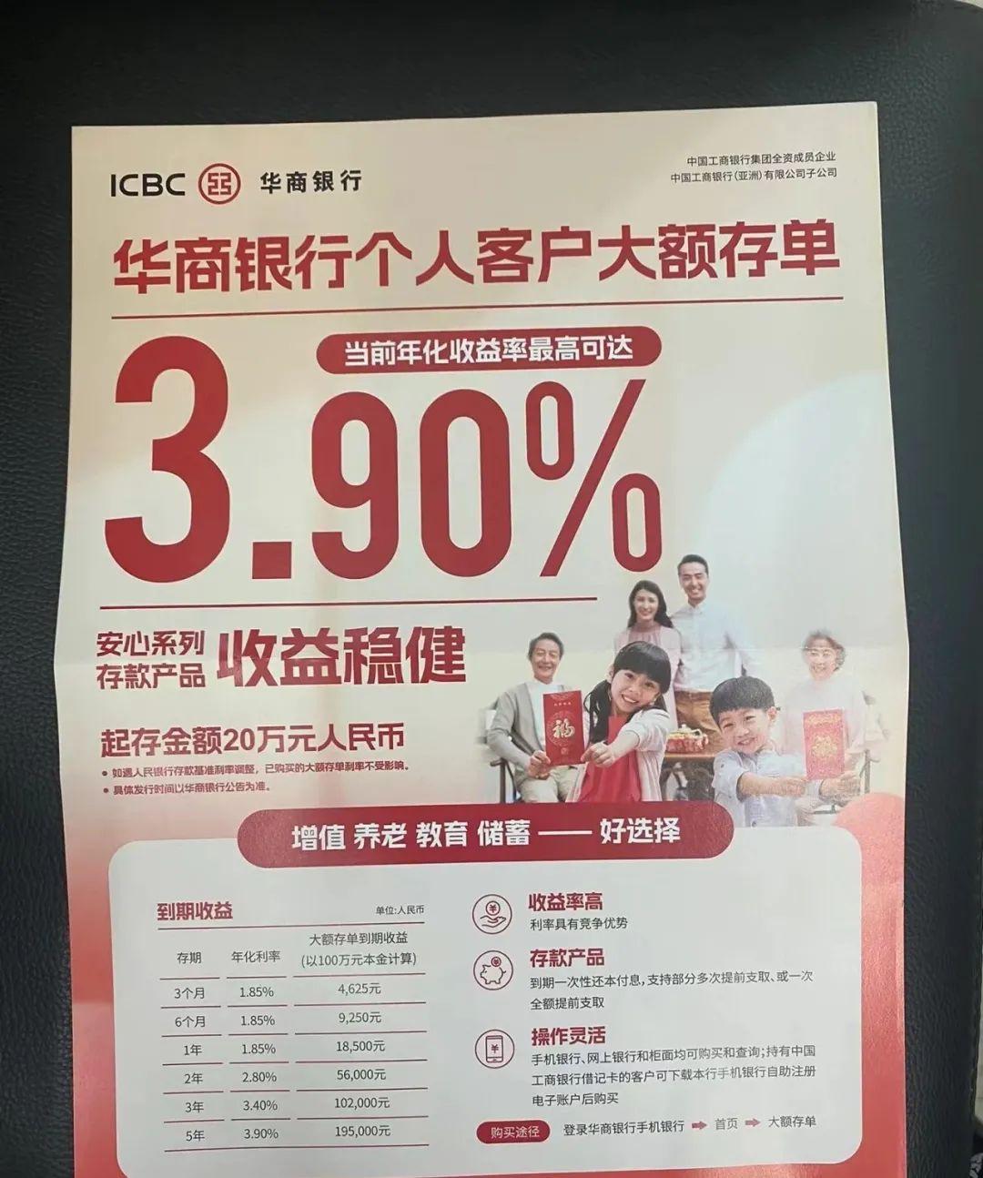 四不像正版 正版四不像2023,探索正版四不像，从概念到价值，展望正版四不像的未来（2023年）