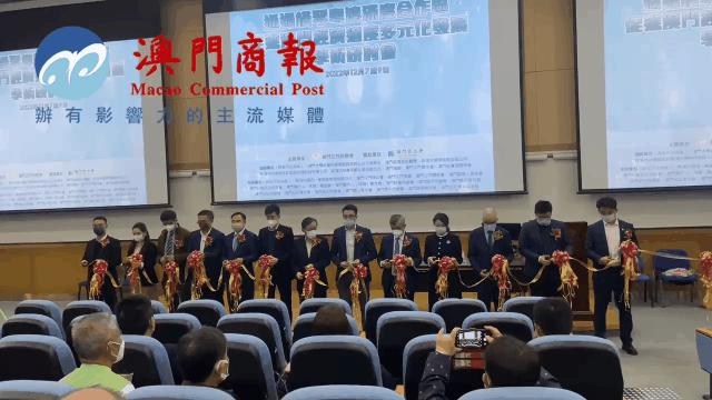 澳门内部资料和公开资料,澳门内部资料与公开资料的交织，探索一个多元且开放的澳门