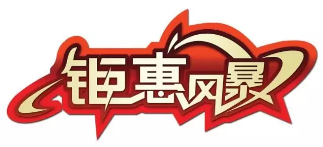 2025年新奥梅特免费资料大全详解,揭秘新奥梅特免费资料大全，深入详解至2025年