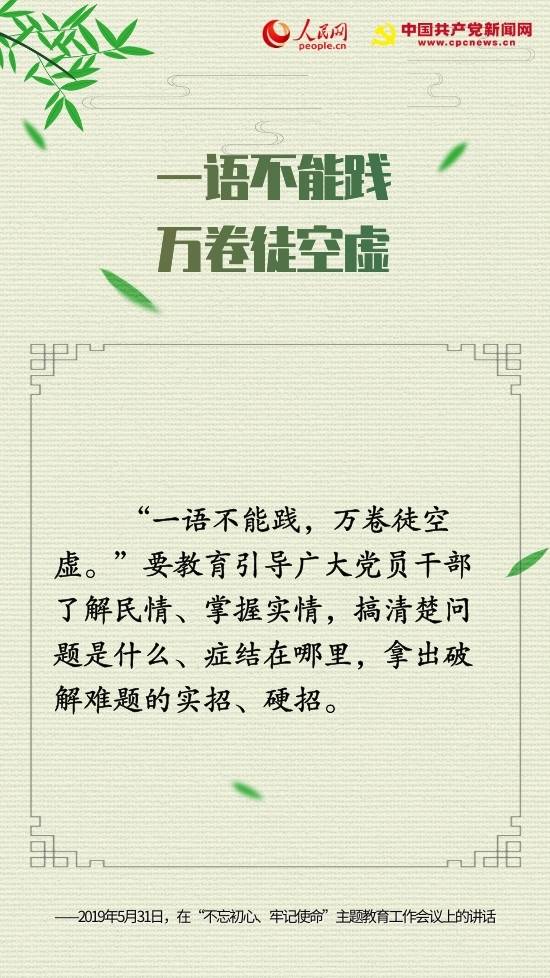 新澳门一码一肖一特一中2025,新澳门一码一肖一特一中——探索与期待2025的未来