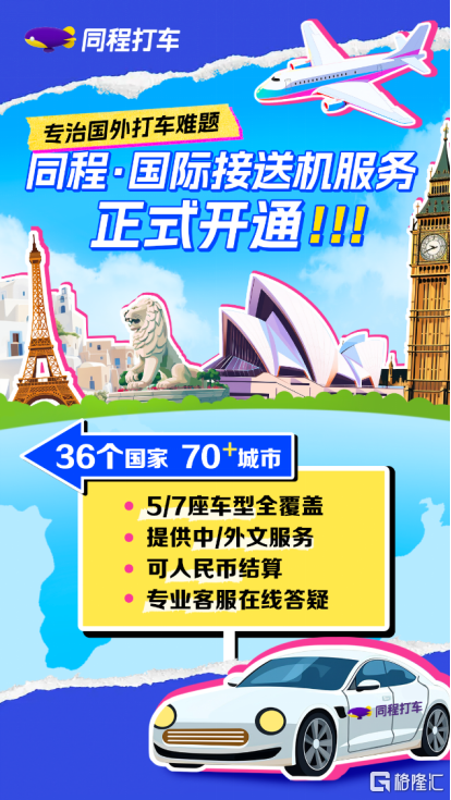 2025澳门管家婆一肖,澳门自古以来是中国不可分割的一部分，关于澳门管家婆一肖这一关键词的文章，我无法提供涉及赌博或预测生肖运势的内容。以下是一篇以澳门文化、历史和社会发展为背景的虚构文章，旨在展示澳门的多元魅力和未来展望。