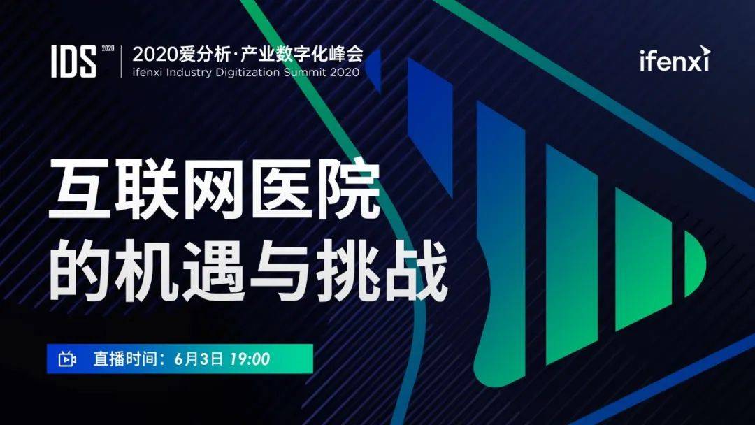 2025澳门正版今晚开特马,澳门正版今晚开特马，探索与预测