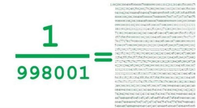 一肖一码9995cocm,一肖一码，探索数字世界的神秘面纱与独特魅力