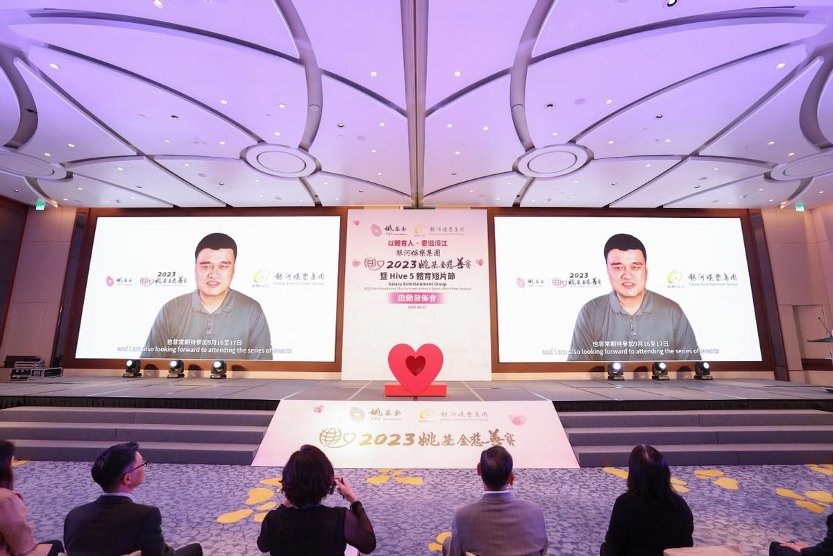 2023年澳门今晚开什么,探索澳门未来，2023年澳门今晚的开奖奥秘与未来发展展望