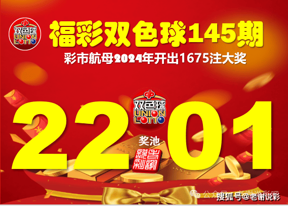 澳门开奖4949,澳门开奖4949，历史、文化与彩票的交织