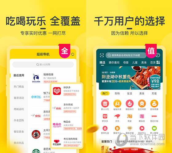 新澳门今晚开奖结果 开奖直播,新澳门今晚开奖结果及开奖直播——揭开幸运的面纱
