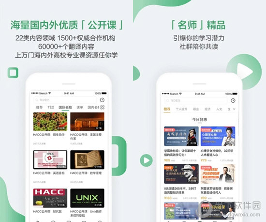 澳门六开奖结果2025开奖记录查询,澳门六开奖结果及未来开奖记录查询，深度分析与预测（2023年视角）