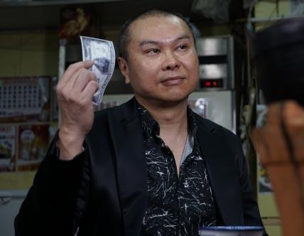澳门六开彩 开奖结果查询金牛,澳门六开彩与金牛，开奖结果查询的魅力与探索