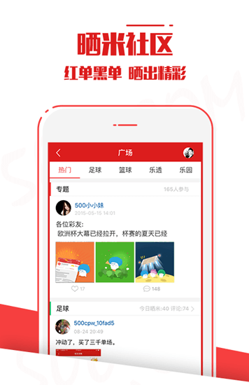 资讯 第229页