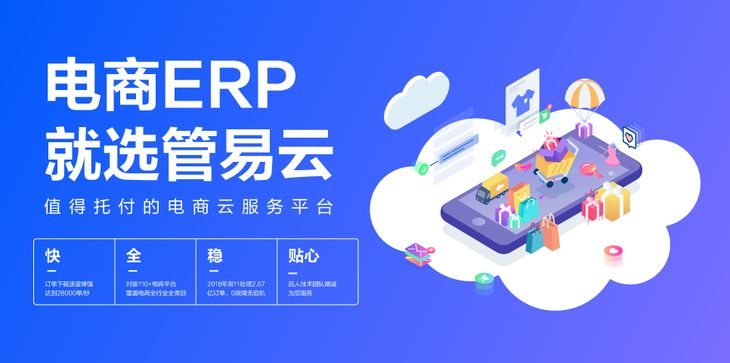 管家婆一码中一肖2025,揭秘管家婆一码中一肖的神秘面纱，探寻未来的预测之旅（以生肖为线索，聚焦2025年）
