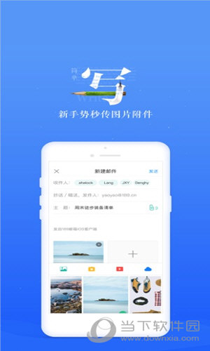 2025新奥全年资料免费大全, 2025新奥全年资料免费大全，探索与启示
