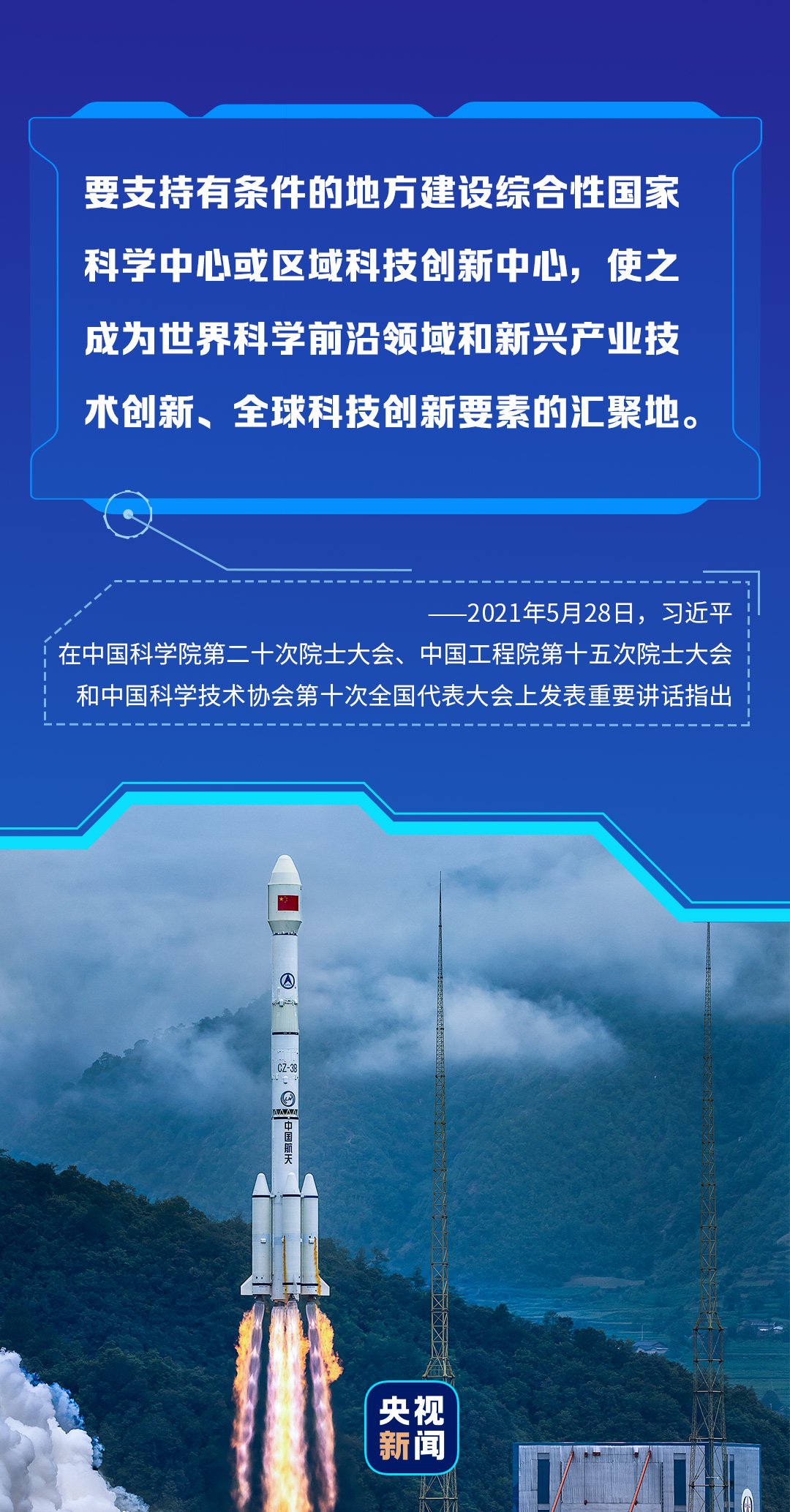 2025新澳门资料大全,澳门作为中国的特别行政区，拥有丰富的历史文化和现代化的城市风貌。随着时代的发展，澳门也在不断发展和变化。本文将为您呈现关于澳门在不久的将来，特别是在未来的几年内将会呈现的新面貌的资料大全。本文所提到的内容主要以关键词澳门、新、资料大全为主线展开。