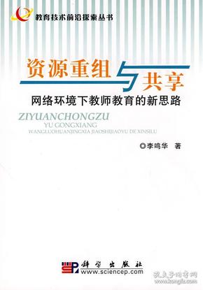 澳门正版资料大全免费噢采资,澳门正版资料大全，免费采集资源的重要性与获取途径
