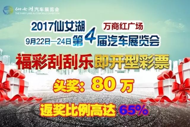 资讯 第222页