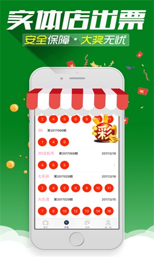 二四六944cc246免费资料大全,二四六944cc246免费资料大全——探索与分享