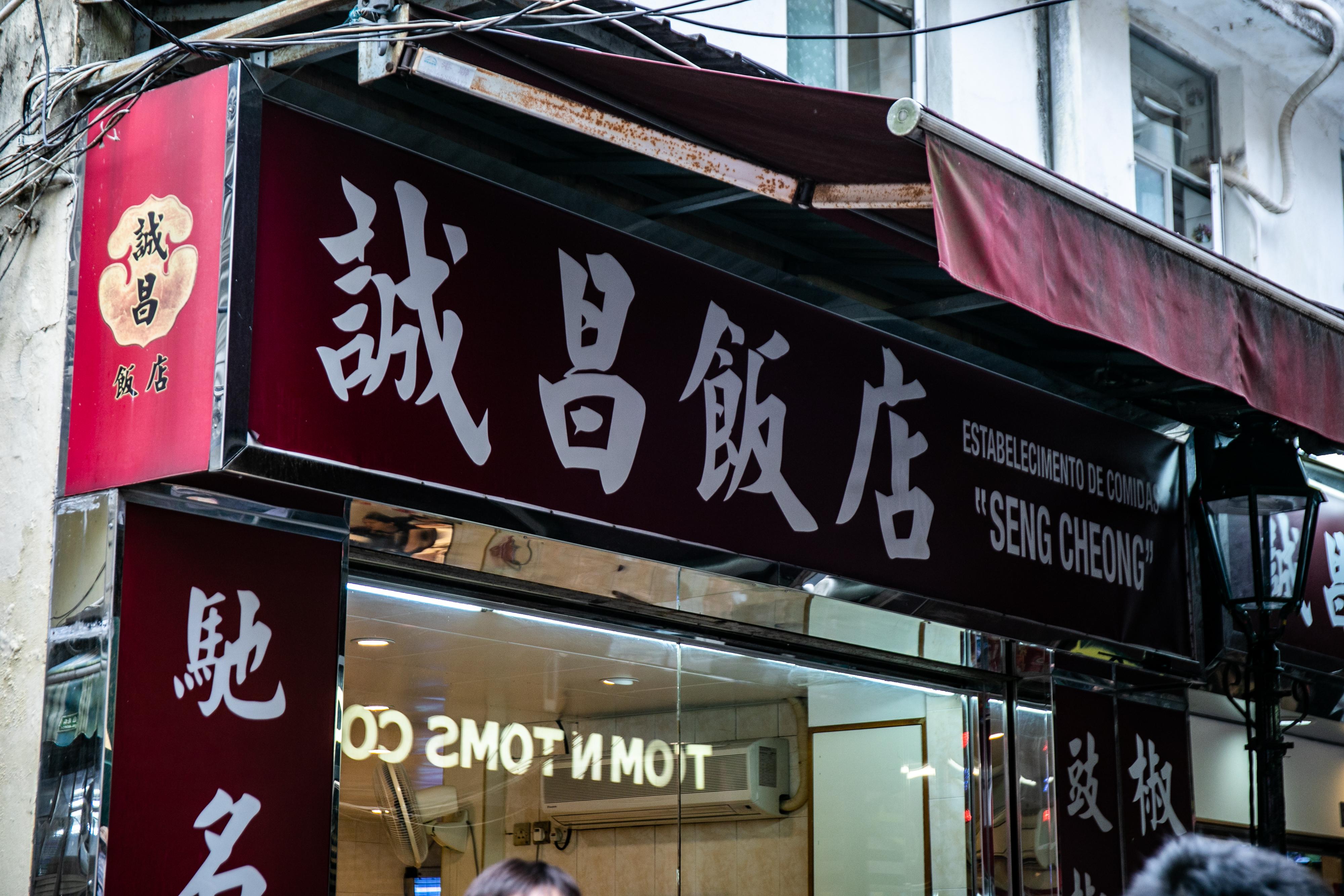资讯 第219页