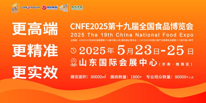 2025年澳门精准正版资料,澳门正版资料在2025年的深度探索与精准应用