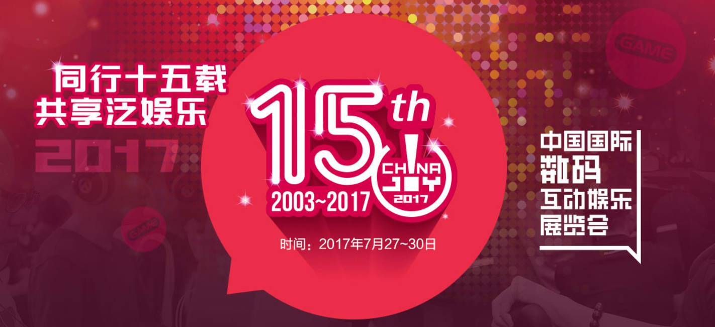 资讯 第216页