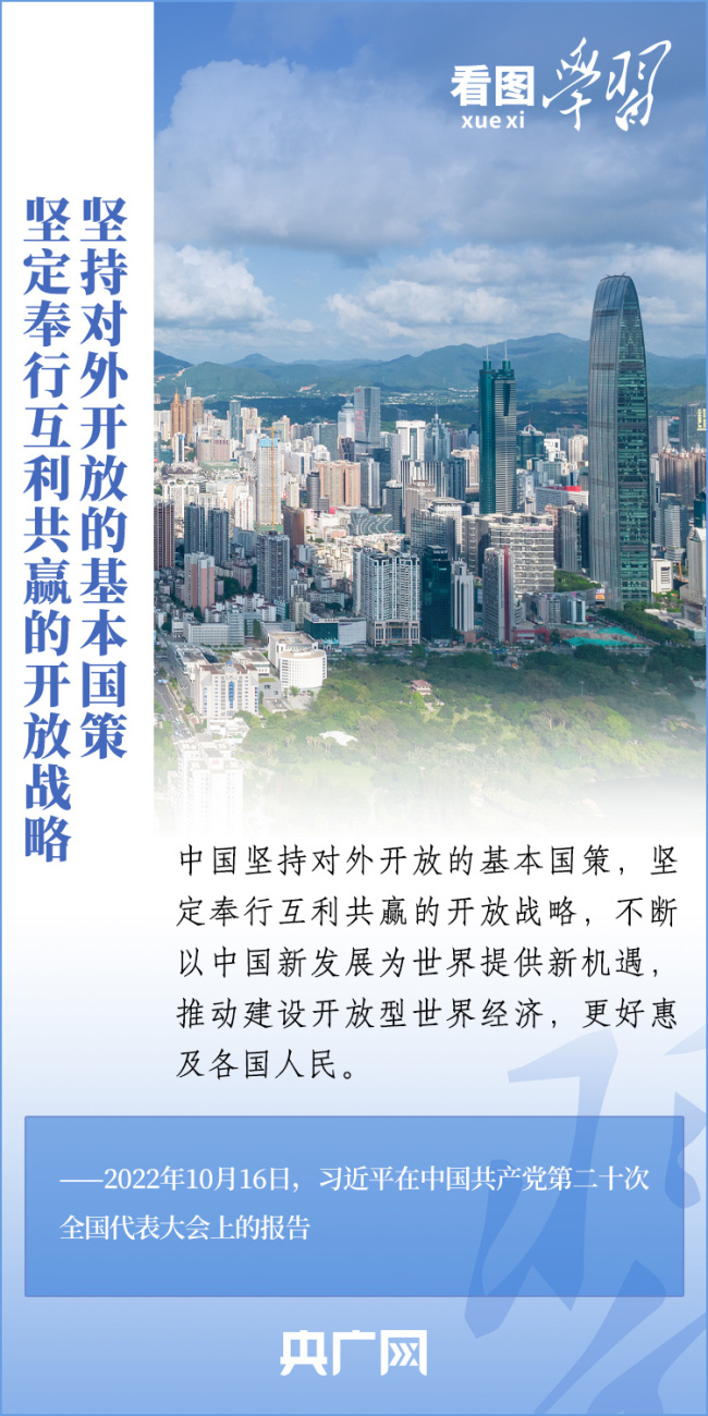 2025新澳门管家婆免费大全,澳门是中国著名的旅游城市之一，以其独特的文化、历史背景和博彩业而闻名于世。随着科技的不断发展，越来越多的人开始关注互联网上的信息，特别是在寻找一些有用的资源时，互联网成为了首选渠道。本文将介绍关于澳门管家婆的相关信息，特别是关于澳门管家婆免费大全的内容，为读者提供更多了解和认识澳门的机会。同时，本文也将探讨未来的发展趋势和展望。