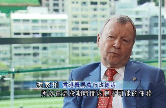 2025香港今期开奖号码马会,探索香港马会彩票，2025年今期开奖号码展望
