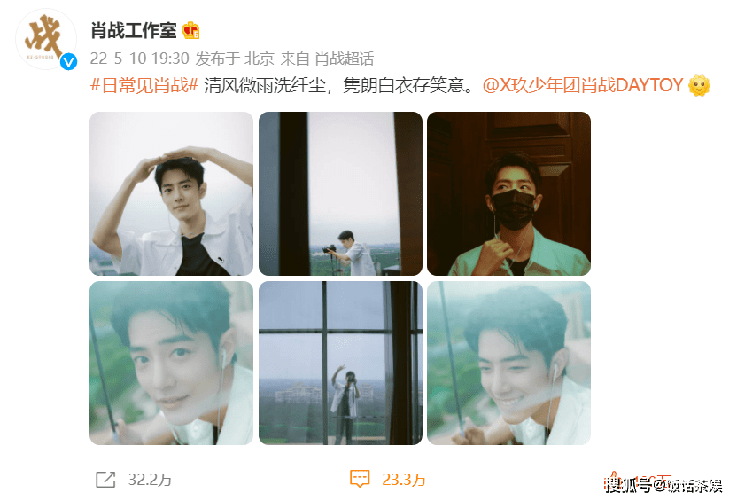 澳门一肖一码一必中一肖雷锋,澳门一肖一码一必中一肖雷锋——探寻背后的故事与意义
