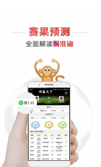 黄大仙高手论坛资料大全,黄大仙高手论坛资料大全，探索与启示