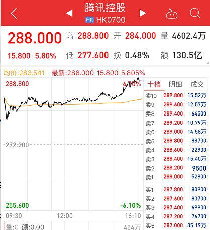 2025香港特马今晚开奖号码,关于香港特马今晚开奖号码的探讨与预测（2023年）