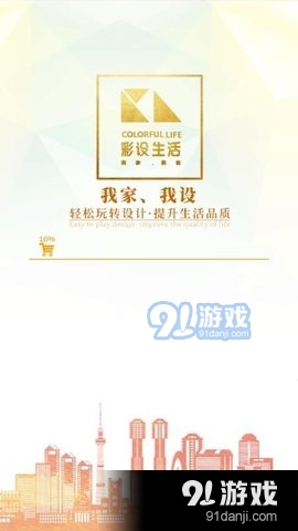 2025年正版资料免费大全,迈向2025年正版资料免费共享的未来