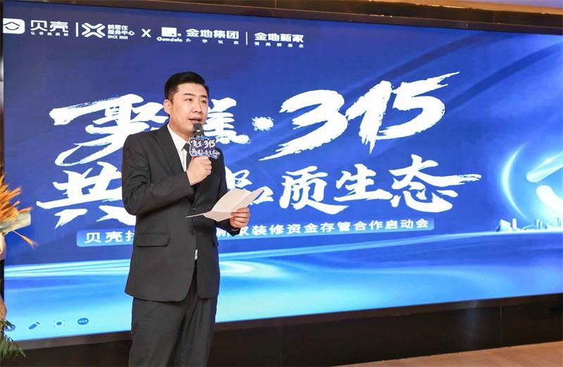 管家一码肖最最新2025,管家一码肖最新资讯，探索未来的数字化之路（2025展望）