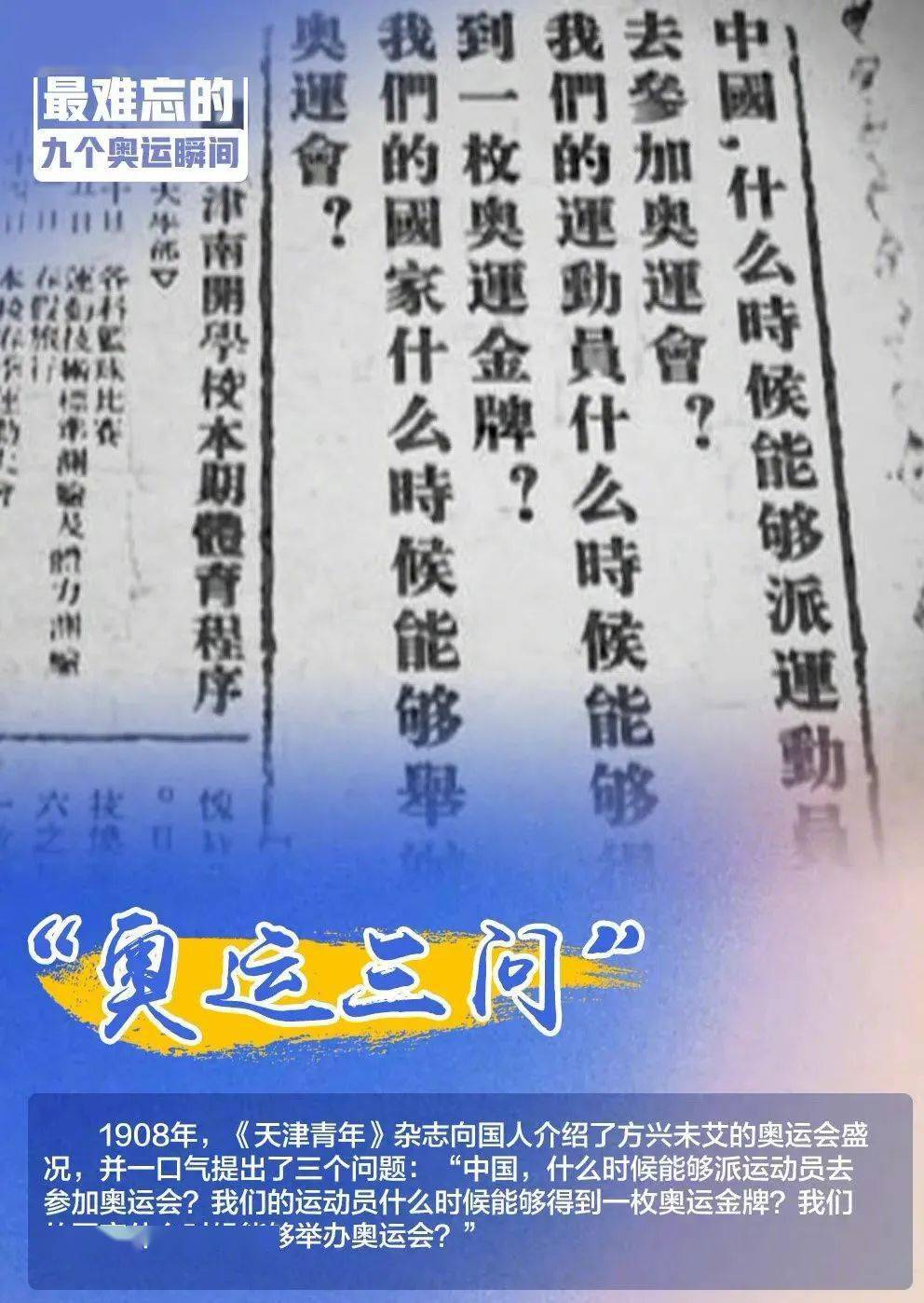 澳门三肖三码精准100%黄大仙,澳门三肖三码精准100%黄大仙传奇