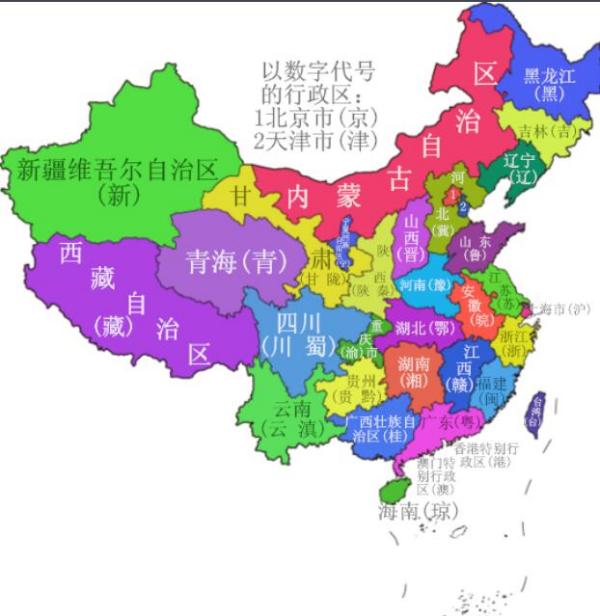 第384页