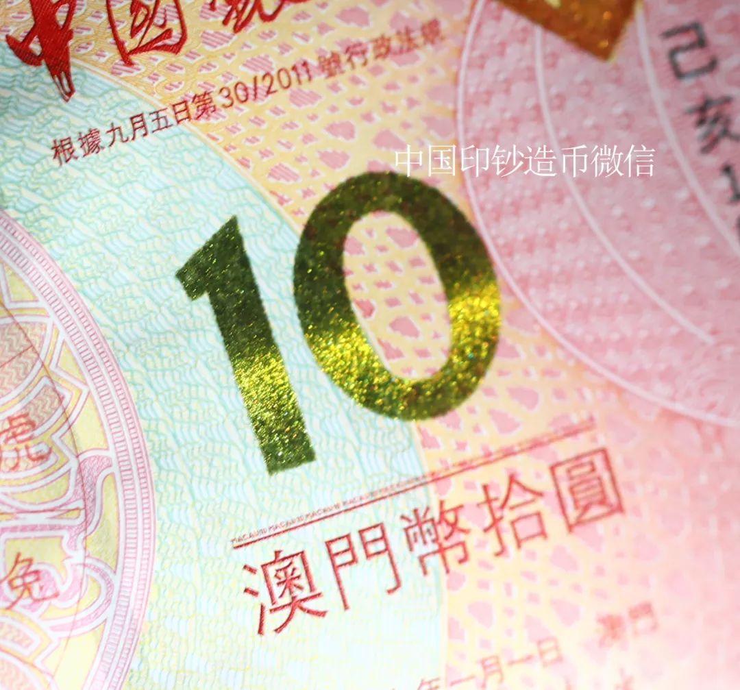 2025澳门六开彩天天开奖结果生肖卡,澳门六开彩天天开奖结果与生肖卡的魅力