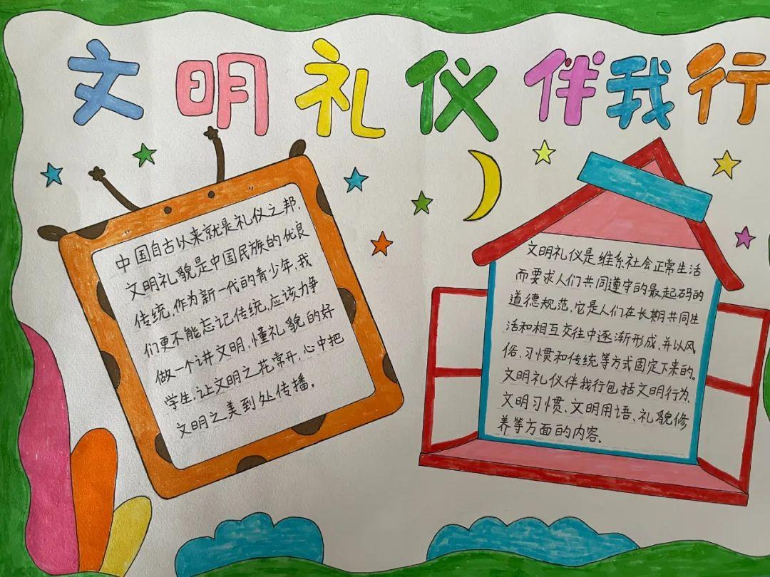 白小资料全年资料免费,白小资料全年资料免费共享，助力学习成长