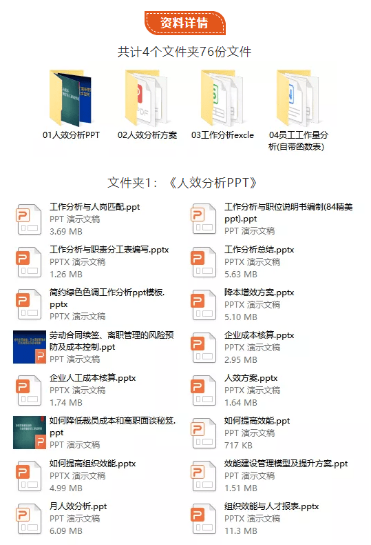 资讯 第184页