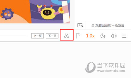 第369页