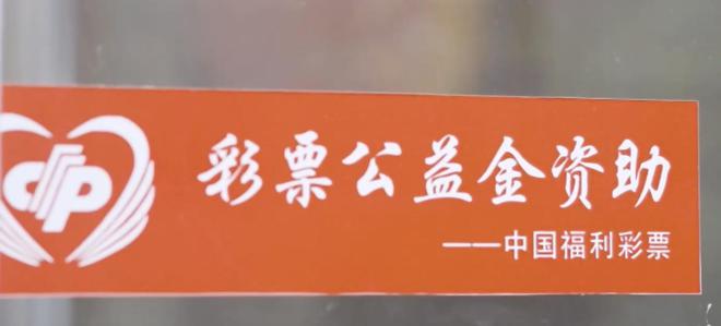 澳门开奖结果出来了,澳门开奖结果揭晓，探索彩票背后的魅力与期待