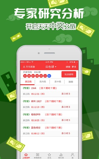246天天免费大全正版资料大全99,探索246天天免费大全正版资料大全99，一个丰富的资源共享平台