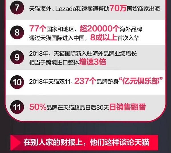 77778888管家婆必开一期,探索数字奥秘，揭秘管家婆彩票背后的秘密与期待