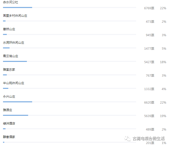 今晚澳门特马开什么号码,今晚澳门特马开什么号码——探寻随机性与预测的边缘