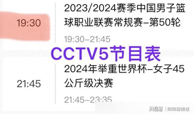 资讯 第180页