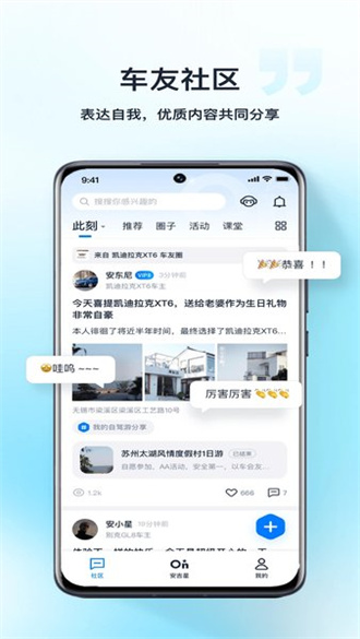 494949最快开奖今晚开奖号码,今晚494949最快开奖号码揭晓，激动人心的时刻即将来临！对于彩票爱好者来说，每一次的开奖都是一次期待已久的机会，希望能够迎来幸运的到来。本文将围绕这一关键词展开，为您揭示彩票背后的神秘面纱，探讨今晚开奖号码的种种可能性。