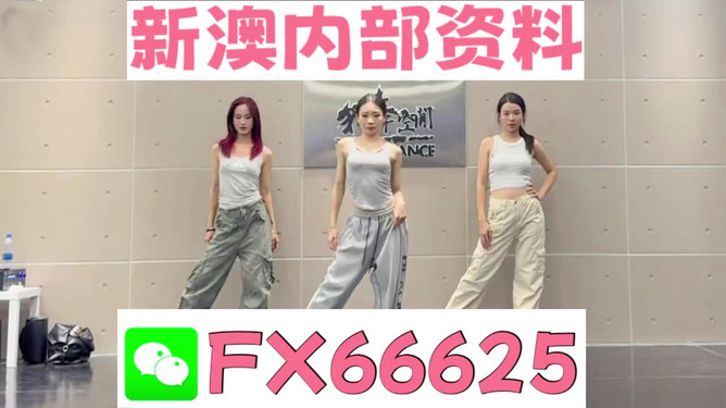 管家婆必出一中一特100%,管家婆的神秘预测，一中一特，百分百准确