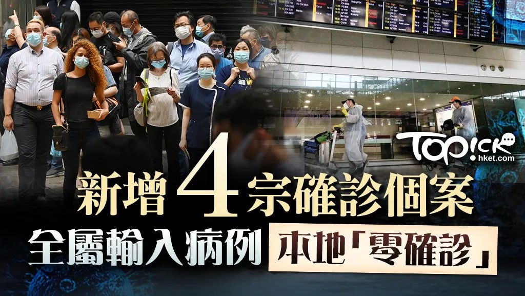 2025澳门天天六开彩免费香港,澳门天天六开彩免费与香港彩票文化展望（2025年展望）